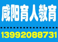 咸阳特种设备电梯作业T资格考试零基础学习报名中