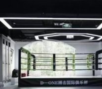 北京哪有练习少儿体测的?和平里D-ONE国际搏击俱乐部