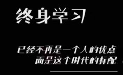 昆山瀚宣博大专转本周末辅导班解决考生各类备考问题