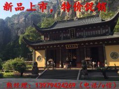 寺庙，宗教建筑，大雄宝殿