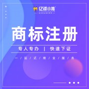 成都温江区办理办学许可证需要哪些资料代办