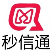 秒信通短信群发平台怎么办理短信业务